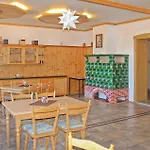 Ferienwohnung Neuhausen Appartement *